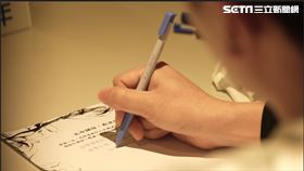 ▲小編阿期寫遺囑感慨最放不下就是家人。（圖／社群中心提供）