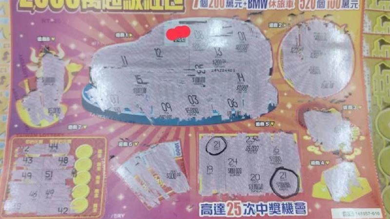 獨／小妹：刮6張摃龜了　下一張中了