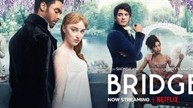 柏捷頓家族,Netflix（圖／翻攝自＠bridgerton Twitter）