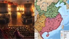 赤壁＋三國地圖（組合圖）