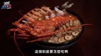 一碗550元　開箱奢華麵線他吐心得