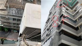 圖／翻攝自爆怨公社