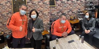 曝光和蔡英文談話內容　館長嗆爆酸民