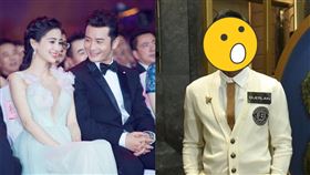 （圖／翻攝自黃曉明微博　古天樂臉書）