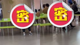 在樂園上下摩擦被阻！情侶秒換蓮花坐（圖／翻攝自爆廢公社二館臉書）