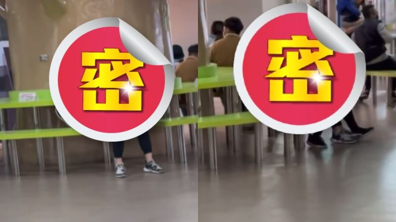 在樂園上下摩擦被阻！情侶秒換蓮花坐
