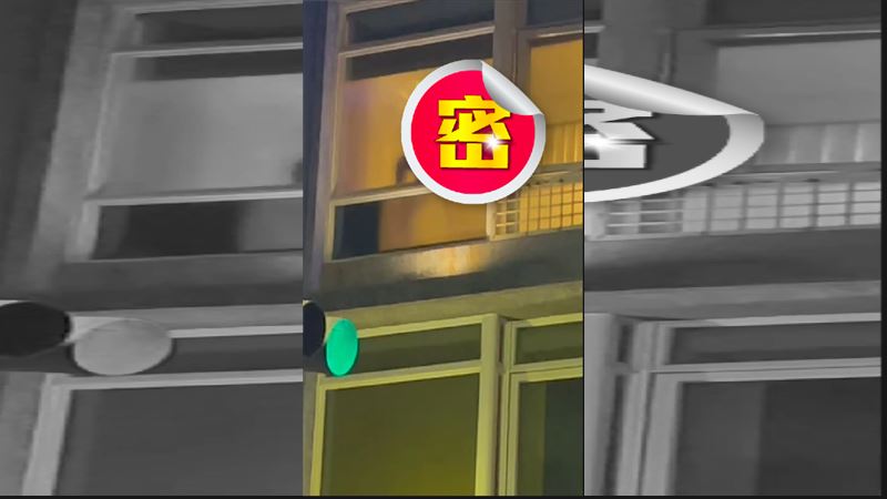 又見活春宮！萬里溫泉會館男女窗邊⋯