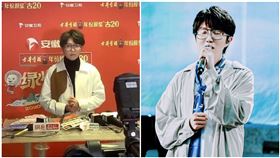 26歲男歌手「下半身失蹤」網見照片驚呆！真相曝光笑翻，圖／翻攝自退役娛樂圈頂流微博、毛不易微博