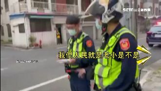 違規停車遭開單　婦嗆警「好大官威」