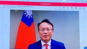 世界市長年會  駐邁阿密處長錢冠州受邀致詞駐邁阿密台北經濟文化辦事處處長錢冠州（圖）於美國當地時間29日受邀在世界市長會議2021年年會上發表演說。（駐邁阿密台北經文處提供）中央社記者徐薇婷華盛頓傳真  110年1月30日