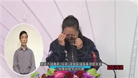 黃捷,罷免,說明會