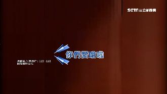 男誤認被嗆撂人鬥毆　孕婦挨打險流產