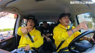 《玩很大》自駕出遊　大哥乘客給負評