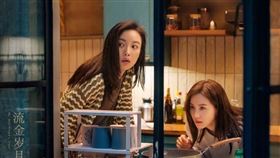 名家專用/ 女人瘋（勿用）
