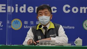 指揮中心，周志浩，莊人祥，陳時中（圖／指揮中心提供）