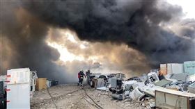 回收場,火警,彰化,（圖／翻攝畫面）