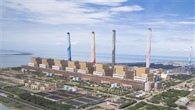 台中電廠10月進入空污季後執行「擴大自主減煤方案」　中火　減煤　火力發電（圖／台電提供）