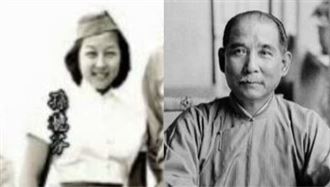 孫文傳奇孫女　幼年遇綁17歲當空姐