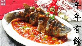 糖醋魚,年菜,柚子媽媽。（圖／柚子媽媽來上菜授權）