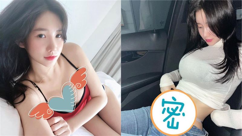 正妹曬私密照　褲子脫一半見震撼地帶