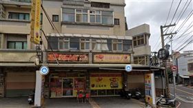 ▲桃園市大園區「彩美彩券行」。（圖／翻攝自Google地圖）