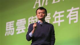 馬雲（圖／翻攝自鄉村教師代言人馬雲微博）