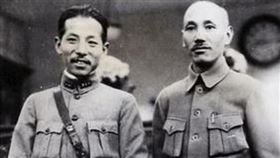 張學良在蔣介石葬禮寫下一幅輓聯，道盡2人糾葛。（圖/翻攝自百度百科）