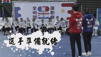 全明星曝重大消息　第2季名單將揭曉