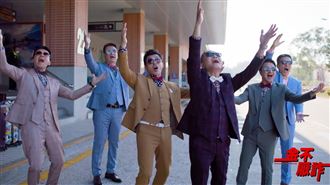 影評／《金不厭詐》不罵髒話！改玩高級幽默　成賀歲新喜劇