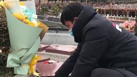 （圖／翻攝自大河報微博）