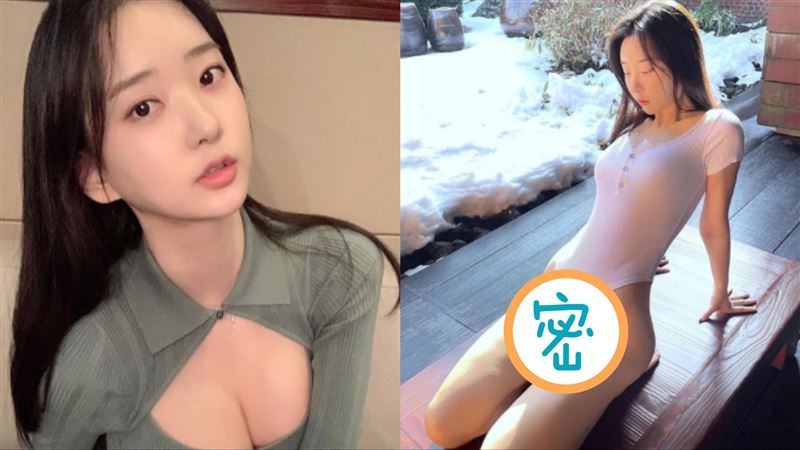 只用一塊布遮三角　網紅開腿辣洩春光