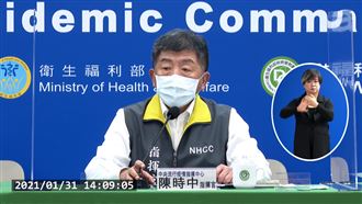 護理師一家6人染疫　陳時中感性喊話