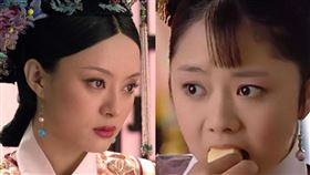 翻攝後宮甄嬛傳微博