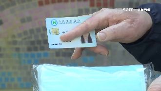 買實名制口罩欲寄美　民眾發現被冒領
