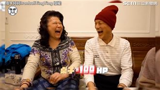 兒送2千刮刮樂　爸中9千狂尖叫拍桌