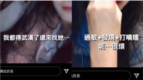 Ｄ能卡／屁妹想紅想到腦子破洞。（圖／翻攝自Dcard）