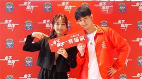 《金不厭詐》林隆璇兒子林亭翰、方文琳女兒齊優。（圖／北投映像電影提供）