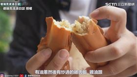 ▼▲嘉義一家有賣火雞肉飯口味的雞蛋糕店。（圖／德瑞克流浪日誌 授權）