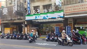 新北市，土城，砍人，認錯人，行車糾紛