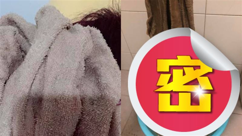 10年小被被出浴照！網嘔：剛出土？