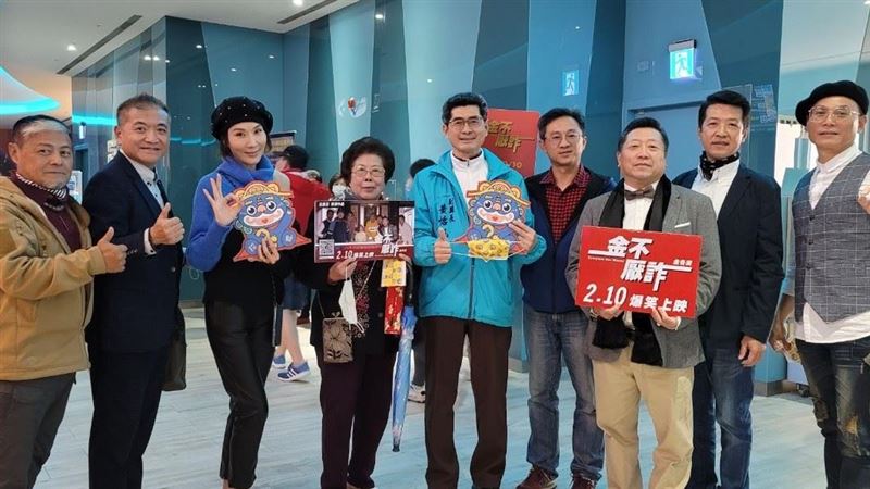 小三通停航一年　他拍賀歲片行銷金門