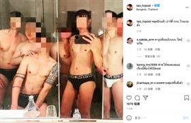 DJ Matoom,內褲趴,性愛,武漢肺炎,染疫,