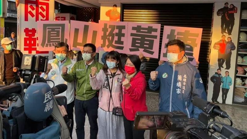 罷捷車隊婊子標語　黃捷：別霸凌女性