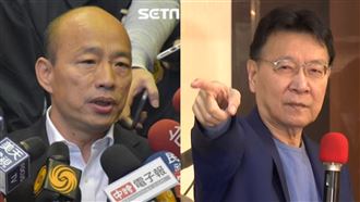韓國瑜選黨主席?趙少康鬆口表態了