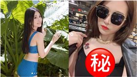 艾瑞絲，翻攝自艾瑞絲ＩＧ