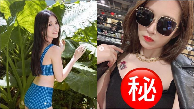 艾瑞絲尾牙誠意滿滿　裡面什麼都沒穿
