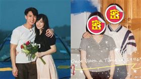 吳尊,林麗瑩/微博