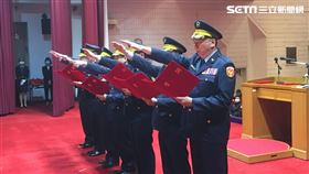 台北市警局今天舉辦聯合佈達交接典禮。（翻攝畫面）