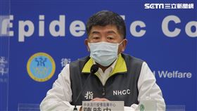 陳時中,指揮中心提供