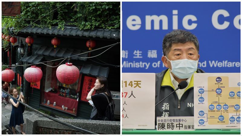 公布九份店家挨批雙標　陳時中回應了